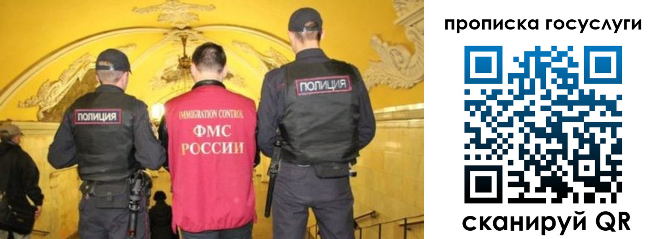 временная регистрация надежно в Уржуме